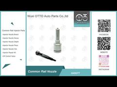 Σφουγγαρίστρα ένεσης καυσίμου υψηλής ταχύτητας από χάλυβα ντίζελ G4S077 μοντέλο με βάρος 30g για κοινά σιδηροδρομικά συστήματα