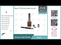 Ακροφύσιο εγχυτήρα Common Rail