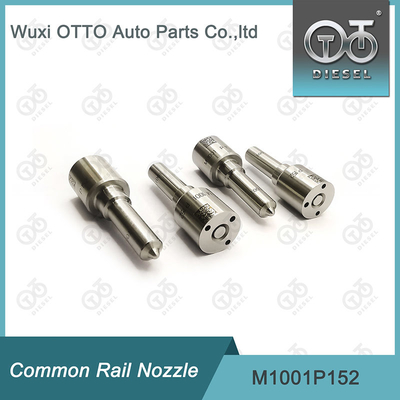 Σφραγίδα κοινού σιδηροδρόμου Siemens VDO M1001P152 για 5WS40086 A2C59511610