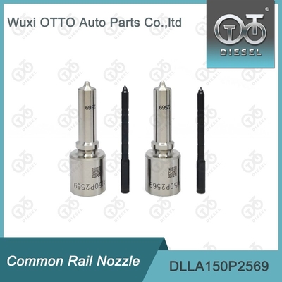 Μπεκ Common Rail Bosch DLLA150P2569 για Μπεκ 0445120460