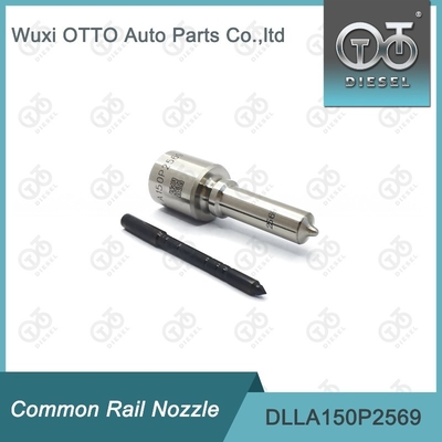 Μπεκ Common Rail Bosch DLLA150P2569 για Μπεκ 0445120460